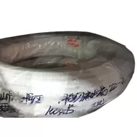 康菲索 阻燃电力电缆 ZR-VV-2*1.5平方 黑色 米