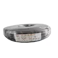 康菲索 阻燃电力电缆 ZR-VV-3*1.5平方 黑色 100米 盘