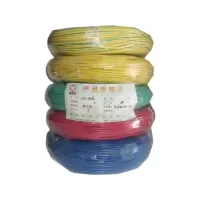 康菲索—阻燃塑铜线 ZR-BVR—4mm²