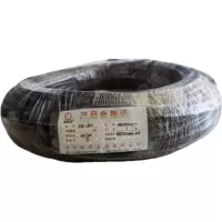 康菲索 阻燃多芯多股护套线 ZR-RVV- 48*(32*0.2)平方 黑色 米