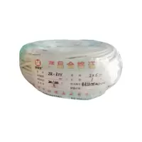 康菲索 阻燃护套线 ZR-RVV-2*6平方 白色 米