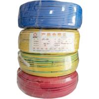 康菲索—阻燃塑铜线 ZR-BV—10mm² 黄色