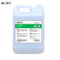 瑞洁士 漆立脱(水性)JS-3301 5kg*4壶/箱(箱)