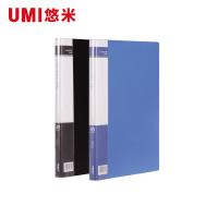 悠米 经济型资料册 30页 W03002B 蓝 5个装