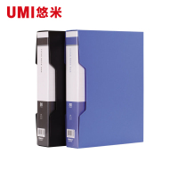 悠米 经济型资料册 80页 W03005B 蓝 2个装