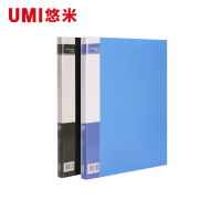 悠米 经济型资料册 20页 W03001D 黑 5个装