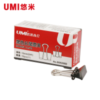 悠米 6# (15mm)黑色长尾票夹(纸盒装) B09206D 黑