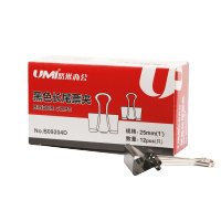 悠米 4# (25mm)黑色长尾票夹(纸盒装) B09204D 黑