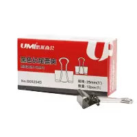 悠米 4# (25mm)黑色长尾票夹(纸盒装) B09204D 黑