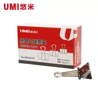 悠米 1# (50mm)黑色长尾票夹(纸盒装) B09201D 黑