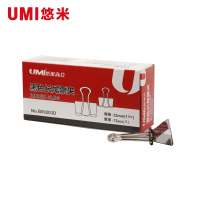 悠米 3# (32mm)黑色长尾票夹(纸盒装) B09203D 黑