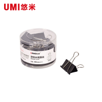 悠米 1# (50mm)黑色长尾票夹(筒装) B09101D 黑