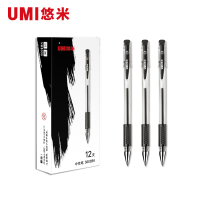 悠米(UMI)经典拔盖中性笔0.5mm S002BK 黑
