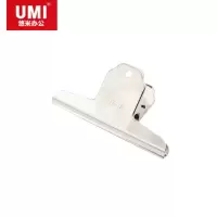 悠米 3# (76mm)山形铁票夹(OPP袋装) B09403S 银