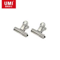 悠米 4# (38mm)圆形铁票夹(OPP袋装) B09304S 银