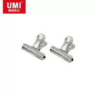 悠米 4# (38mm)圆形铁票夹(OPP袋装) B09304S 银