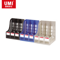 悠米 耐用型三联文件框 B13011GR 灰 单个装