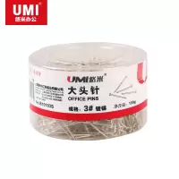 悠米 3#大头针(筒装,100g) B10103S 银 φ0.8*27mm 5筒装