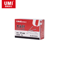 悠米 2#大头针(纸盒装,50g) B10101S 银φ0.8*25mm 10盒装