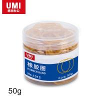 悠米(UMI) 1015 (黄)橡胶圈(50g/筒) 3筒装