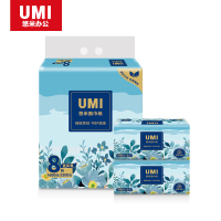 悠米 双层塑包面纸 C04004W 200抽/包 8包/提 3提装