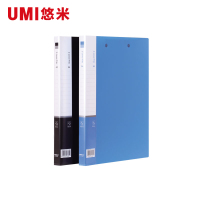 悠米 经济型文件夹 双强力夹 W01002B 蓝 12个装