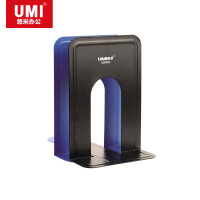 悠米 金属书立 小号 B20001B 蓝 155mm 6英寸 2片/付 单付装