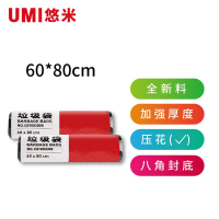 悠米(UMI)C01113D10 增厚平口垃圾袋(全新料)60*80 15只/卷 3卷装