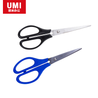 悠米 经典办公剪刀 小号 B01005B 蓝 170mm 3把装