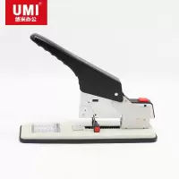 悠米 重型厚层订书机 2-200页 B03402X 黑+白 单个装