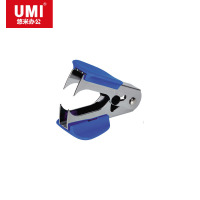 悠米 简易型起钉器 B19001B 蓝 10个装