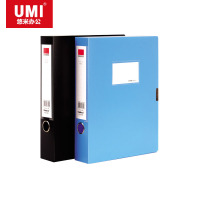 悠米 经济型PP档案盒 35mm W02101B 蓝 18个装
