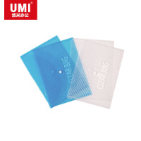 悠米 透明斜纹按扣文件袋 A4 W08001C 透明 10个/袋 2袋装