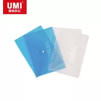 悠米 透明斜纹按扣文件袋 A4 W08001C 透明 10个/袋 2袋装