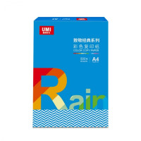 悠米致敬经典彩色复印纸 蓝色 80G A4 500张/包 单包装