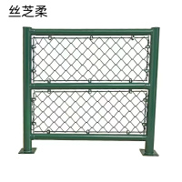 丝芝柔 运动场围网 4米高日子形 平方米