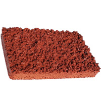 丝芝柔 透气型塑胶跑道 13mm 平方米