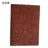 丝芝柔 陶瓷颗粒防滑步道 7mm 平方米