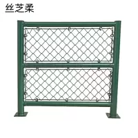 丝芝柔 围网 8米高 平方米
