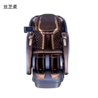 丝芝柔 健身按摩椅 SZR-8630 台