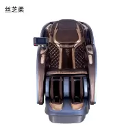 丝芝柔 健身按摩椅 SZR-8630 台