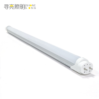 寻亮照明 LED灯管 XL-T8 18W(1.2m)根