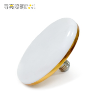 寻亮照明 LED球泡 XLZM-FDQP-15860 15w 个