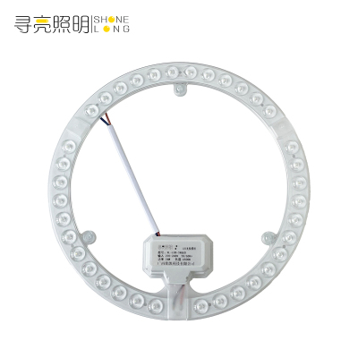 寻亮照明 光源模组 灯盘 XL-LED-24860 24w 个