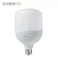 寻亮照明 灯泡 15w 个