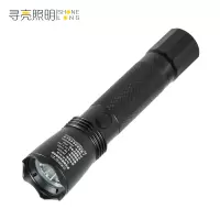 寻亮照明 手电筒 JW7623 个