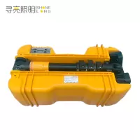 寻亮照明 LED轻便移动灯 工作灯 FW6116 个