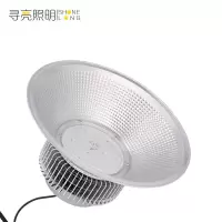 寻亮照明 工矿灯 XL-CXKQP 200W 个