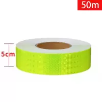 卓鑫蒂隆警示贴50m卷