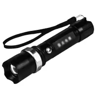 卓鑫蒂隆强光手电照明个